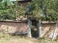 gate 1014