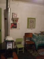 inside 1020