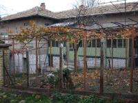 front 1020