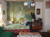 room 1027